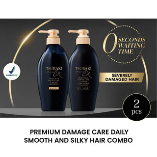 SHISEIDO Tsubaki Premium Ex Damage Care & Repair Shampoo and Conditioner Set 800mL