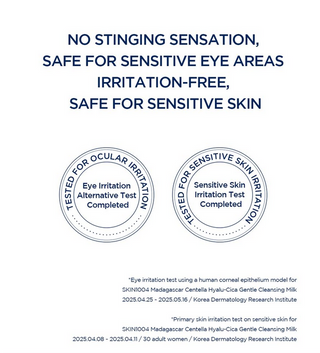 SKIN1004 Madagascar Centella Hyalu-Cica Gentle Cleansing Milk 200mL