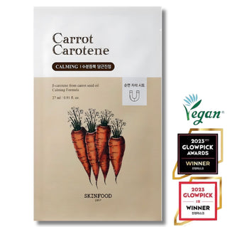 SKINFOOD Carrot Carotene Mask 27ml - Kbeauty Canada