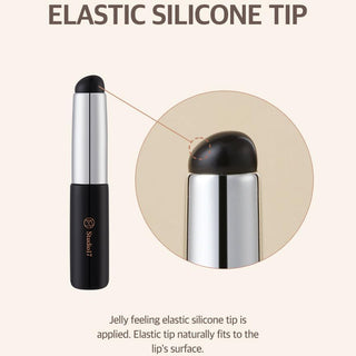 STUDIO 17 Silicone Lip Brush 