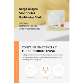SUNGBOON EDITOR Deep Collagen Niacin Vita C Brightening Mask 37g (1ea)