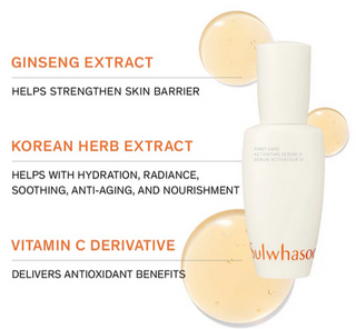 SULWHASOO First Care Activating Serum