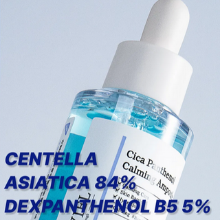 RAVIEL Cica Panthenol Calming Ampoule 30mL - Kbeauty Canada