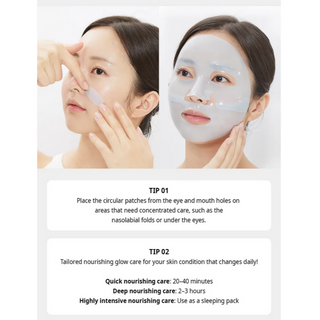 VT Cosmetics PDRN Hydrogel Mask