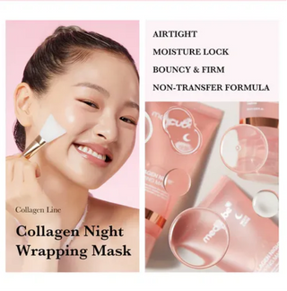 MEDICUBE Collagen Night Wrapping Mask 75mL