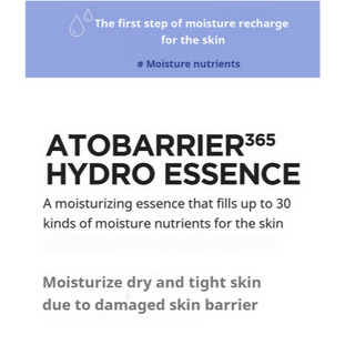 AESTURA Atobarrier 365 Hydro Essence 200mL