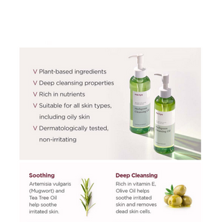 MANYO Herb Green Cleansing Oil 200mL