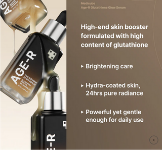 MEDICUBE Age-R Glutathione Glow Serum 30g