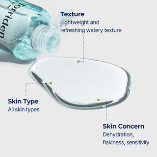 TORRIDEN Dive-In Low Moledulcar Hyaluronic Acid Toner 300mL