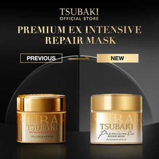 TSUBAKI Premium EX Repair Mask 180g