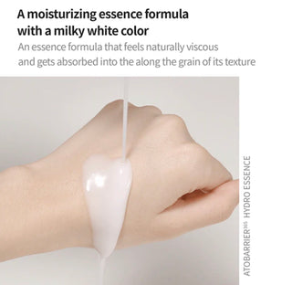 Aestura Atobarrier 365 Hydro Essence in a 200mL bottle, featuring a clear, hydrating skincare essence with a pump dispenser.