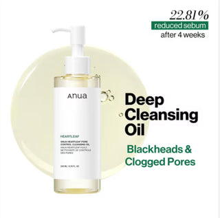Anua Heartleaf Pore Control Cleansing Oil bottle with a pump dispenser, designed for deep cleaning and pore care.
