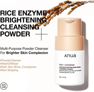 ANUA Rice Enzyme Brightening Cleansing Powder in 40g jar, showing the white powder and product packaging.