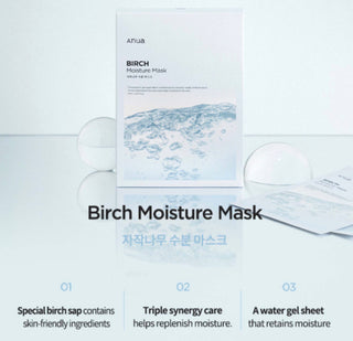 Anua Birch Moisture Sheet Mask showing the face sheet with Birch extract for hydration and skin soothing.