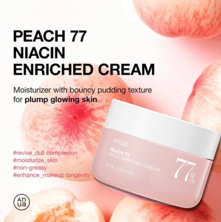 Anua Peach 77 Niacin Enriched Facial Cream in a 50ml jar, featuring peach extract for brightening and skin nourishment.