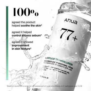 Anua Heartleaf 77 Soothing Toner in a 250ml bottle, hydrating and calming skincare product from Anua for sensitive skin.