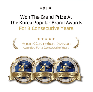 APLB Azelaic Acid Peptide Facial Cream in 55mL jar showing the creamy texture and product label for skincare benefits.
