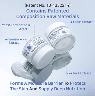APLB Azelaic Acid Peptide Facial Cream in 55mL jar, creamy skincare product for brightening and skin renewal.