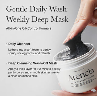 Arencia Black Tea Rice Mochi Cleanser in 120g, showcasing the gentle facial cleanser with black tea and rice mochi ingredients.