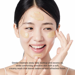 Arencia Calendula Rice Mochi Cleanser in 120g tube, showing the packaging with product name and brand for gentle facial cleansing.