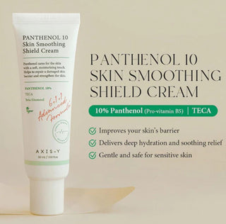 AXIS-Y Panthenol 10 Skin Smoothing Shield Cream in a 50ml jar, showing the cream's smooth texture and packaging.