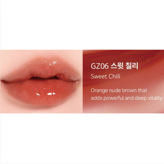 Black Rouge Chewy Lip Glaze lipstick in Peach Blossom with a smooth, glossy finish.