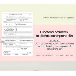 Deoproce AC Cica Calming Acne Cleansing Foam 150ml with gentle foam for soothing and cleansing acne-prone skin.