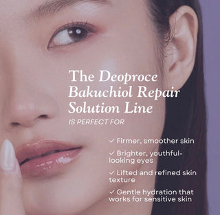 Deoproce Bakuchiol Line 5-piece skincare set with bottles and jars, natural ingredients for anti-aging and skin renewal.