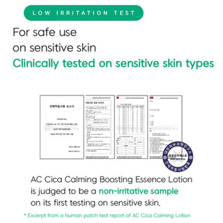 Deoproce AC Cica calming essence lotion in a 150ml bottle, soothing and nourishing skin with calming ingredients.