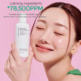 Deoproce AC Cica calming essence lotion in 150ml bottle, soothing and boosting skincare for sensitive skin.