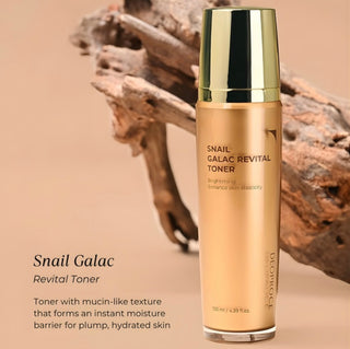 Deoproce Snail Galac Line 5-piece skincare set with toner, moisturizer, and serum for nourishing, hydrating skin care.