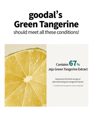 Goodal Green Tangerine Vita-C Dark Spot Care Cream