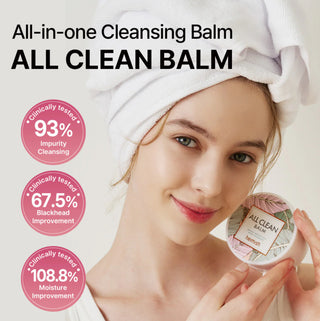 Heimish All Clean Balm 120ml in a jar, gentle cleansing balm for removing makeup and impurities from the skin.