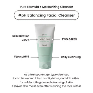 Heimish All Clean Green Cleansing Foam 150g, creamy facial cleanser with green tea and natural ingredients, foaming in a pump bottle.