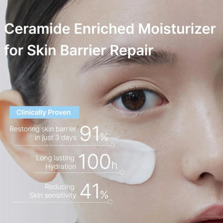 Illiyoon Ceramide Ato Concentrate Cream, 230ml jar with smooth, creamy texture, designed for deep hydration and skin barrier support.