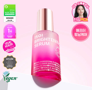 ISOI Brightening Serum 35mL bottle with dropper, clear glass container, and white label, containing a skincare serum for radiant skin.