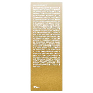 ISOI Intensive Lifting Serum 35mL bottle with a sleek design, showcasing a skincare serum for firming and lifting.