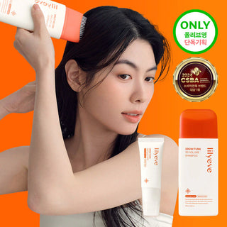 Lilyeve Grow Turn 3D Volume Shampoo 200ml bottle with sleek design, showing the shampoo's label and transparent container.