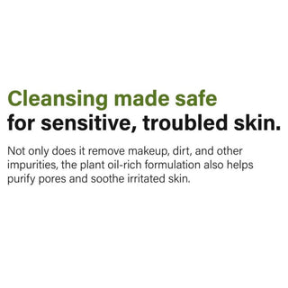 ma:nyo Herb Green Cleansing Oil in a 200mL bottle, with herbal ingredients and a sleek pump dispenser.