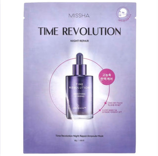 MISSHA Time Revolution Night Repair Ampoule Mask face sheet mask laid flat, showing packaging and product details.