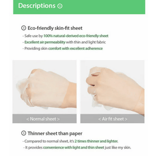 MISSHA Airy Fit Sheet Mask for face, featuring rice extract, designed for hydrating and soothing skincare.