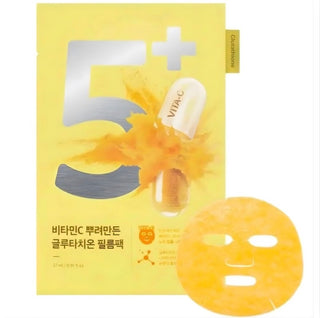 Numbuzin No.5 Glutathion Vitamin Face Sheet Mask, hydrating skincare mask with brightening ingredients, displayed in the image.