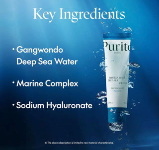 Purito Seoul Hydro Wave Deep Sea Cream moisturizer in a jar, hydrating lotion with deep-sea ingredients from the Purito skincare line.
