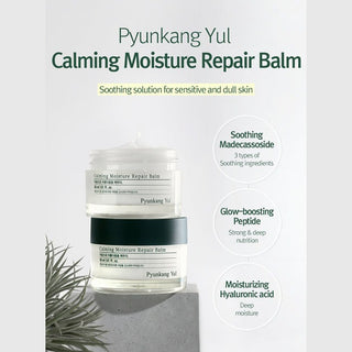 PYUNKANG YUL Calming Moisture Repair Balm 30ml jar showing smooth, nourishing skin balm for soothing and hydration.