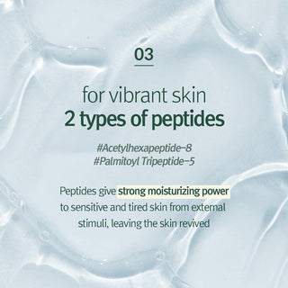 PYUNKANG YUL Calming Moisture Repair Balm in 30ml jar, soothing skin balm with a white and green packaging design.