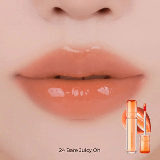 ROM&ND the Juicy Lasting Tint (1 ea)