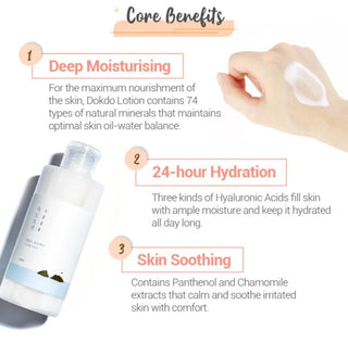 Round Lab 1025 Dokdo Lotion emulsion in a white bottle, showing the product label and packaging details.