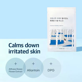 ROUND LAB Birch Juice Moisturizing Sheet Mask, a hydrating face mask with natural ingredients, designed to nourish and soothe skin.