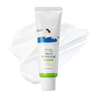ROUND LAB Birch Moisturizing Mild-Up Sunscreen SPF 50+ PA++++ in a 50 mL tube, featuring a white and blue packaging design