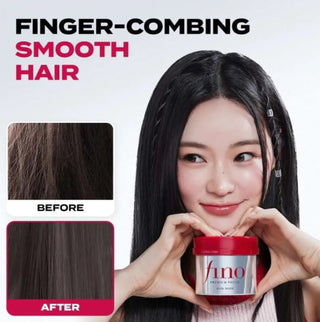 Shiseido Fino Premium Touch penetrating serum hair mask in a 230mL jar, designed for nourishing and revitalizing hair care.